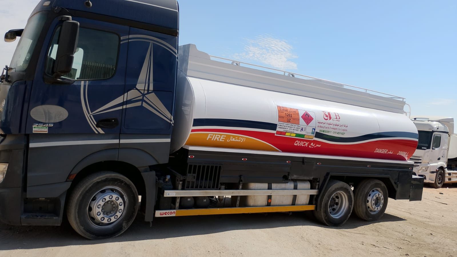 نقل المواد البترولية