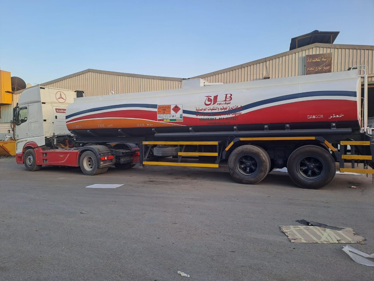 الدعم التشغيلي والاستجابة الطارئة