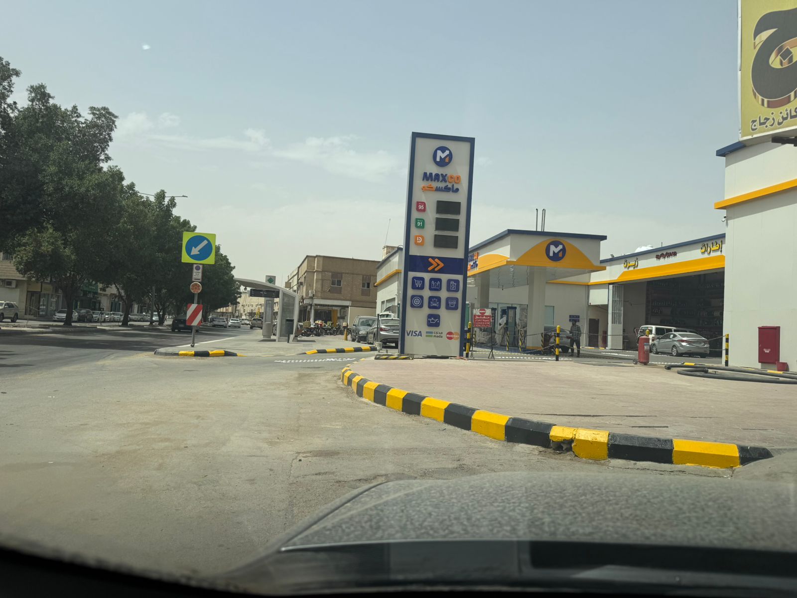 مدخل محطة ماكسكو