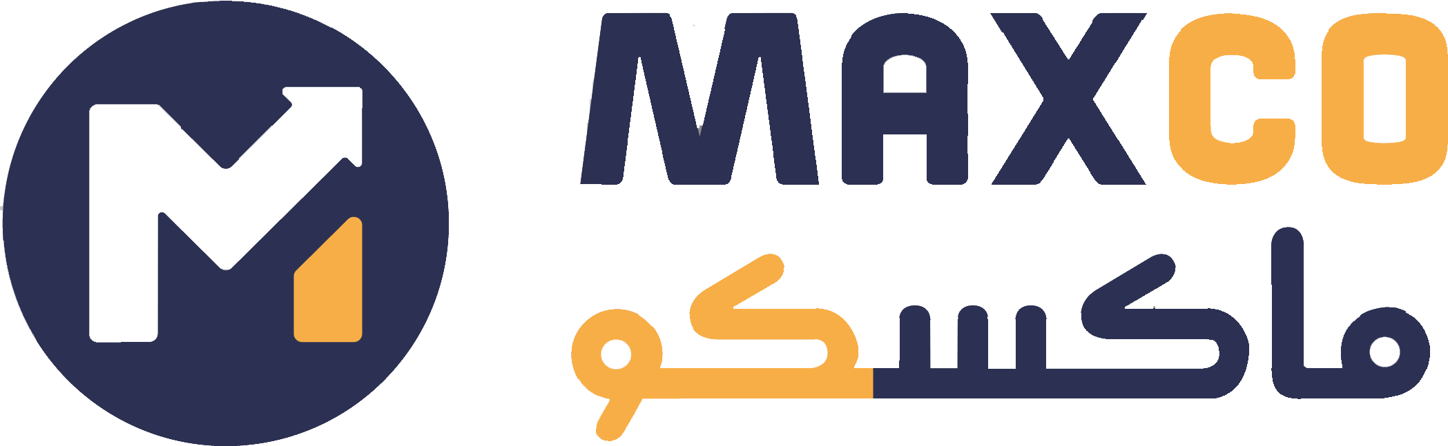 شعار ماكسكو